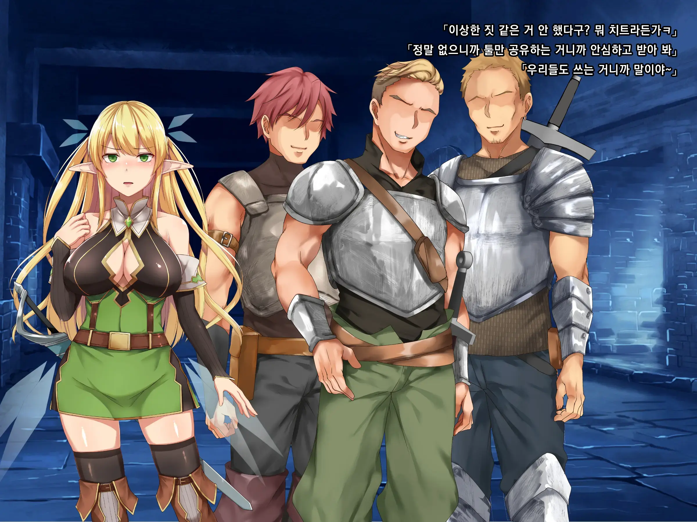 Hamerare ONLINE | 하메라레 ONLINE